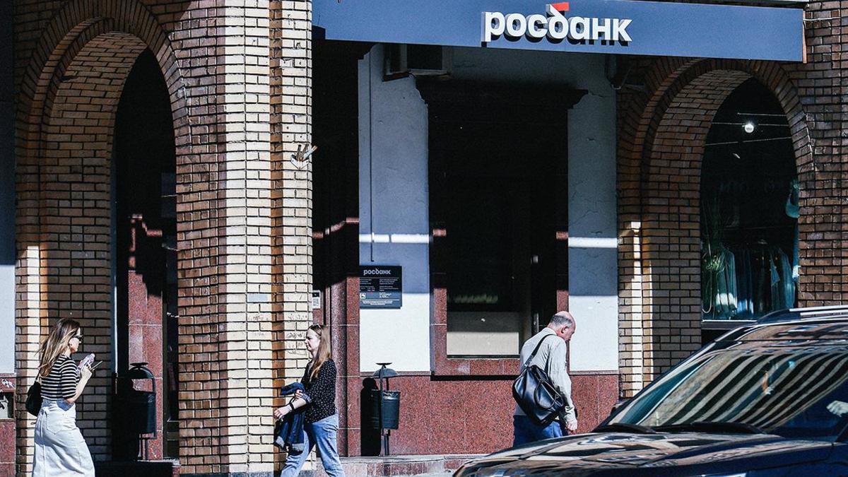 Фото: Андрей Любимов / РБК