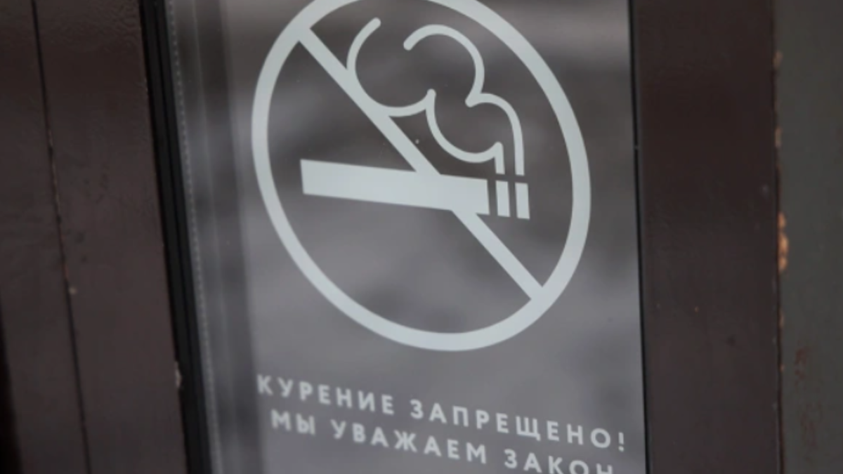 Фото: Михаил Гребенщиков / РБК