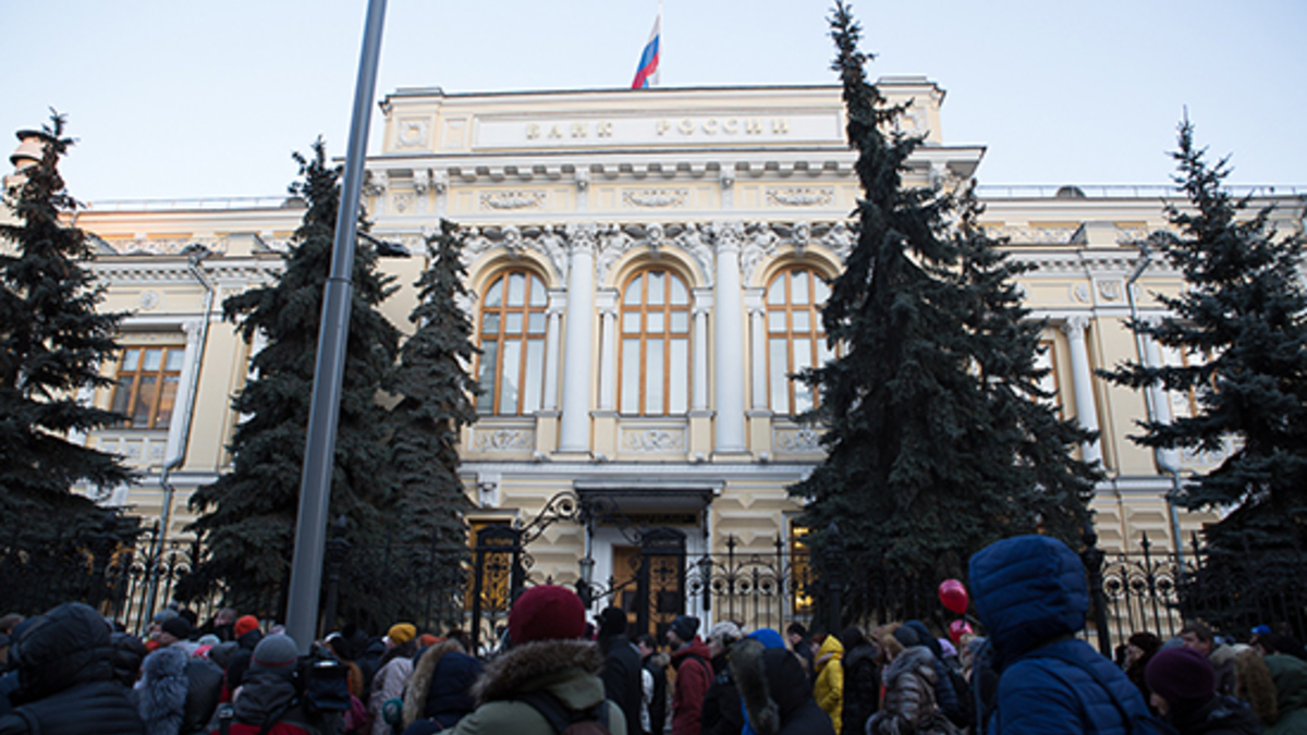 Фото: Алена Кондюрина для РБК