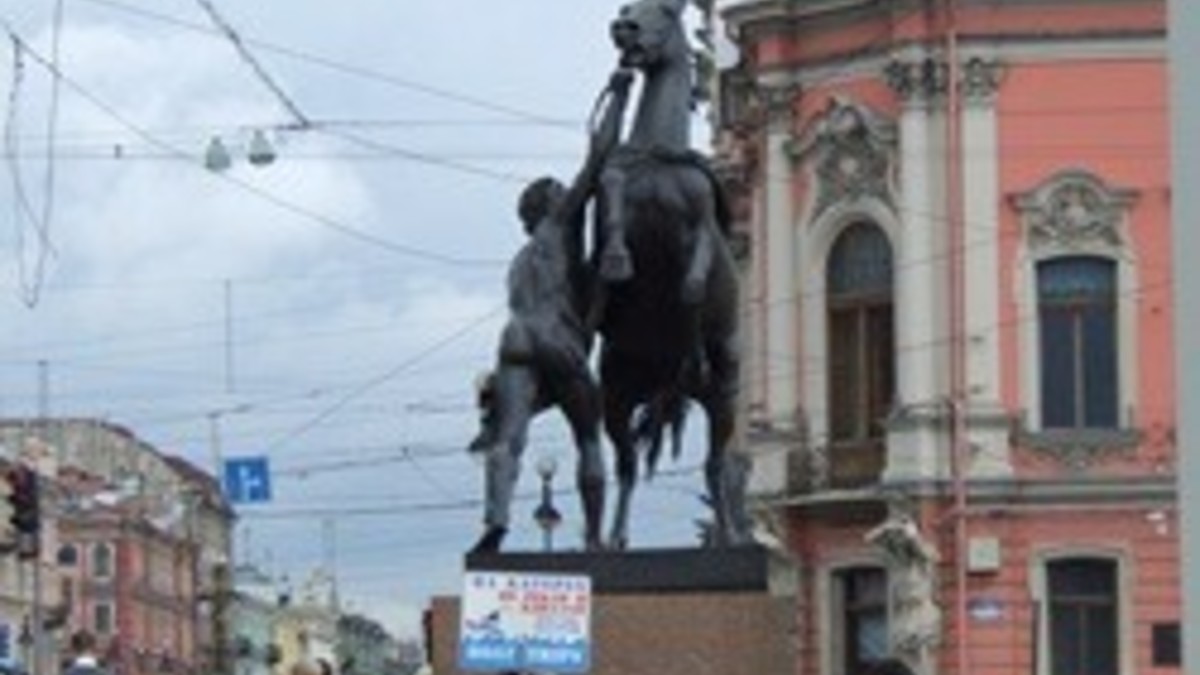 Санкт-Петербург лидирует по ценам элитного жилья наравне с Лондоном и  Парижем — РБК