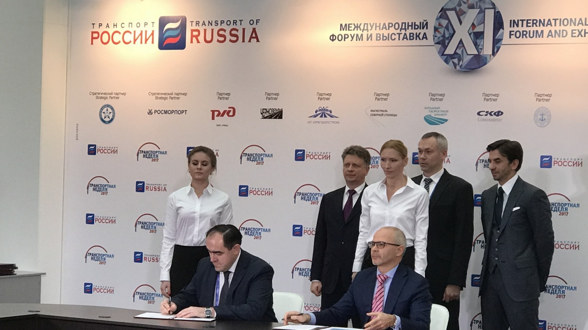 Фото: nso.ru