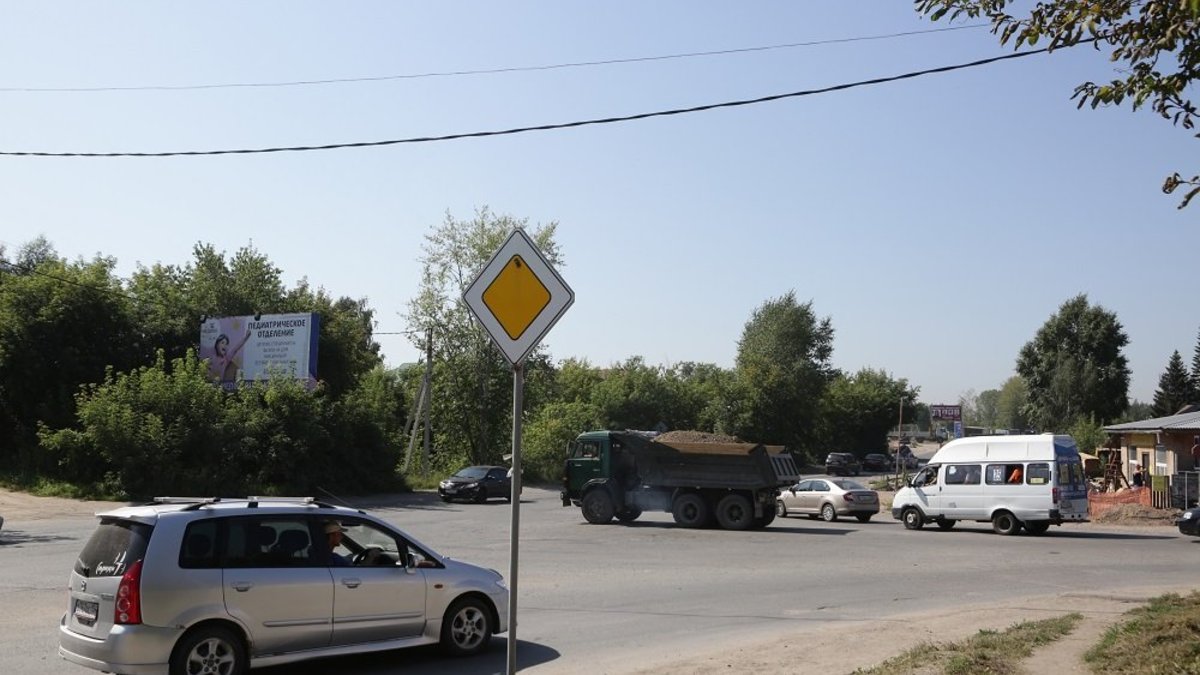 улица Кедровая
