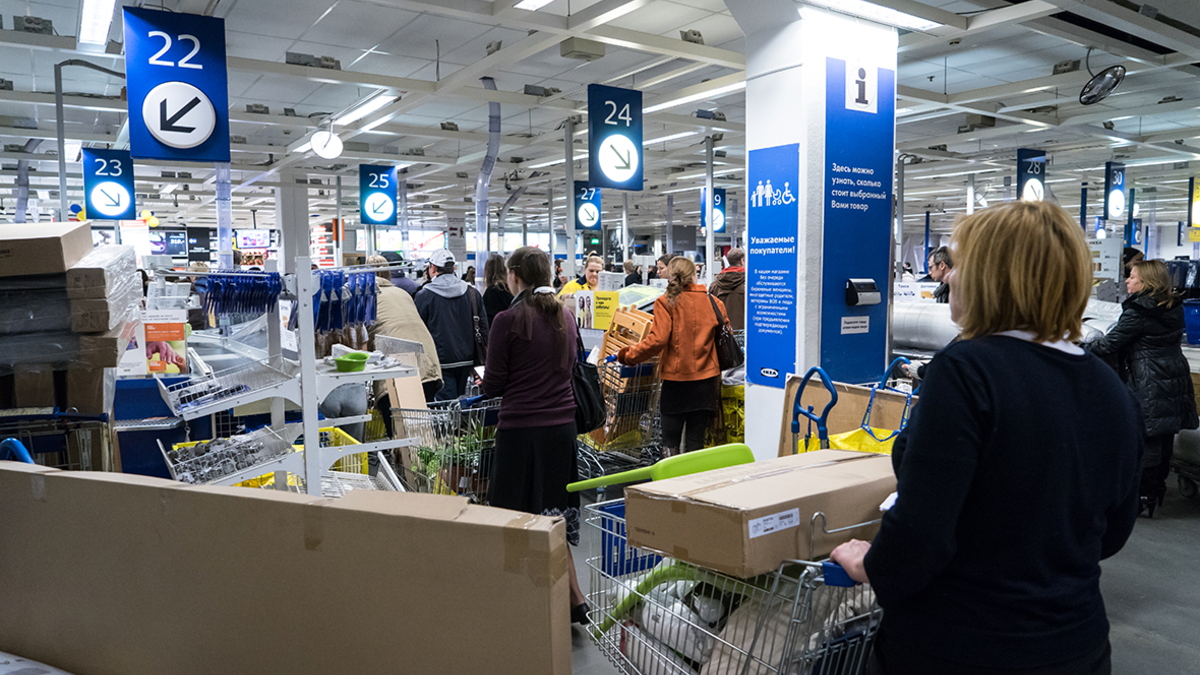 Ikea Интернет Магазин Нижний Новгород