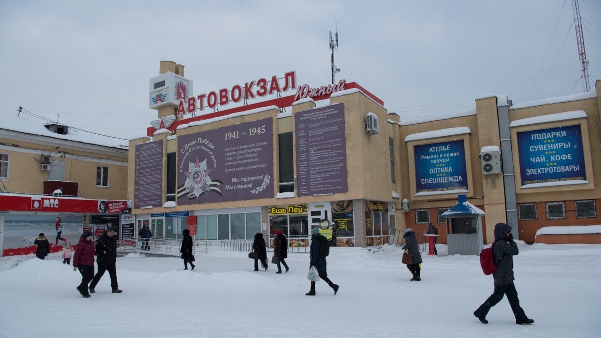 Свердловские власти сократят список неотчуждаемой недвижимости в 7,5 раз —  РБК