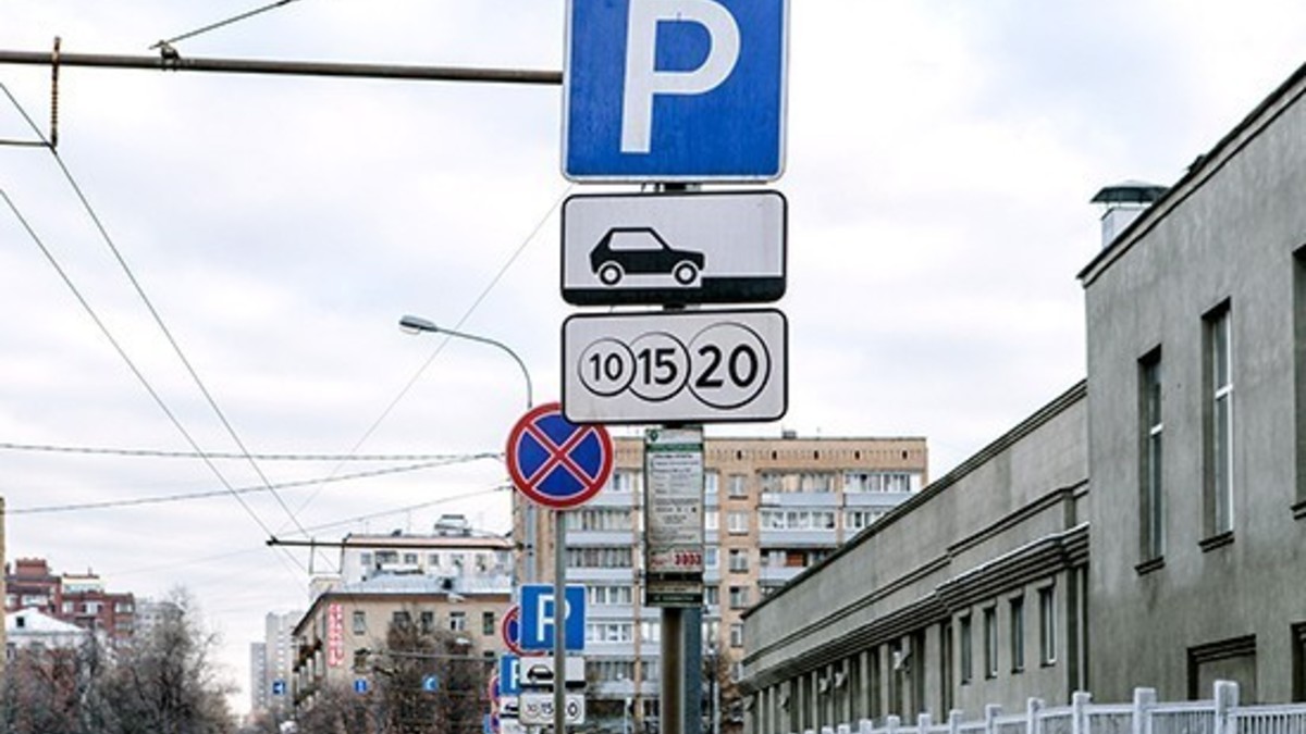 Фото: Антон Беркасов для РБК