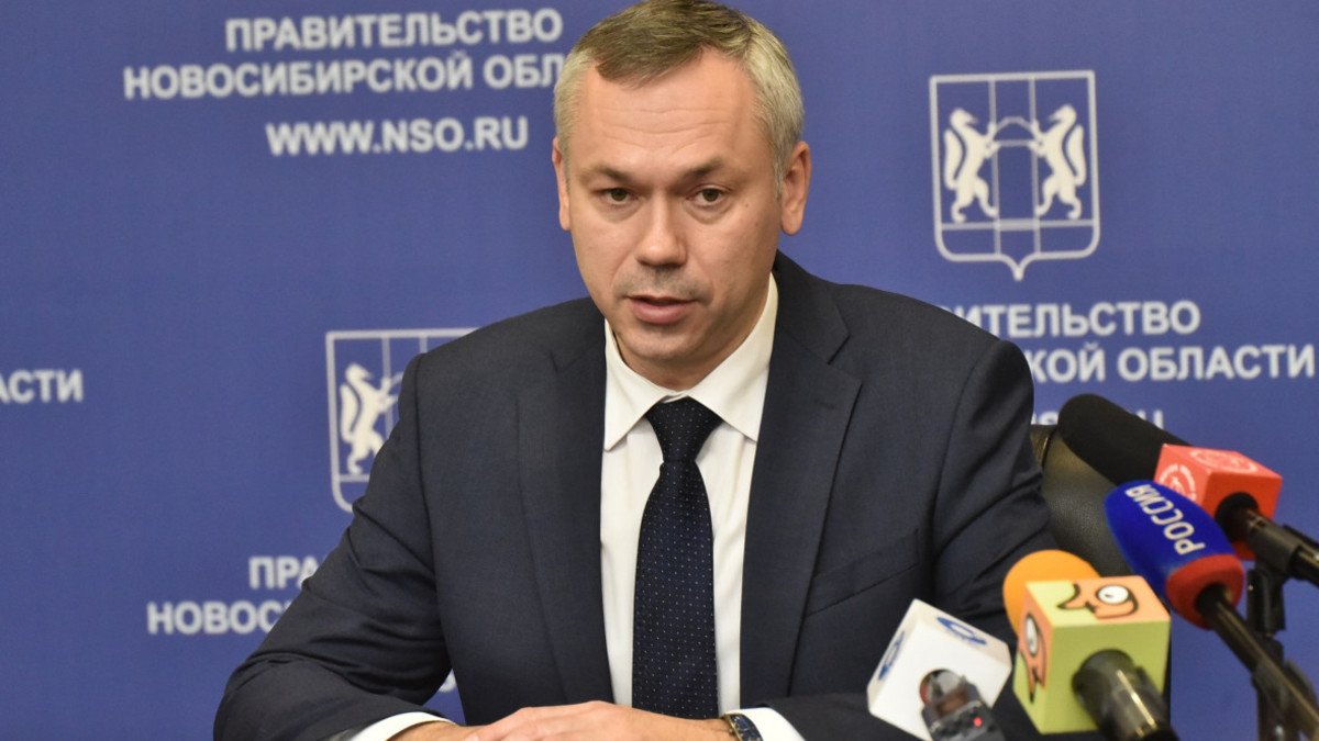 Андрей Травников