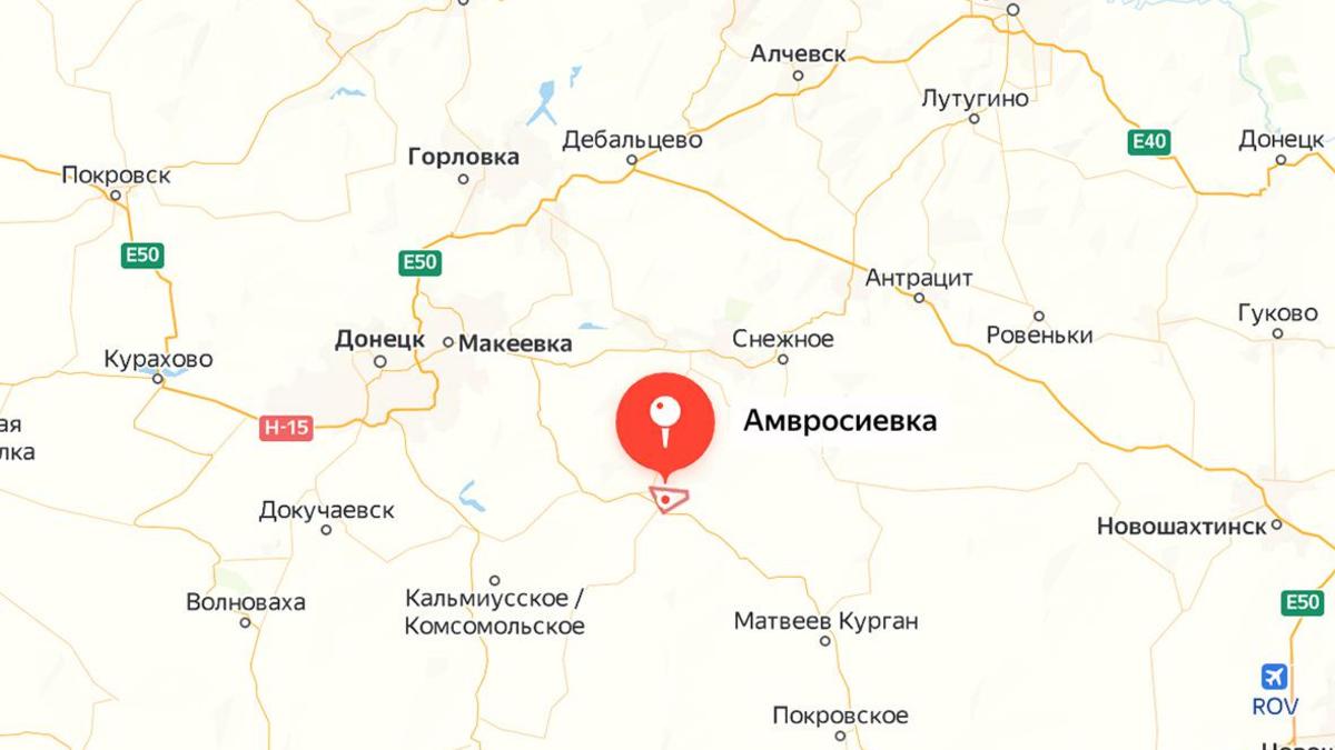 Амвросиевка днр. Амвросиевка донецк. Сколько амвросиевка. Амвросиевка. Амвросиевка горсовет.