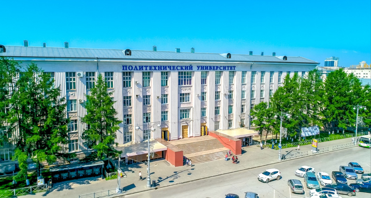 Фото: пресс-служба ПНИПУ