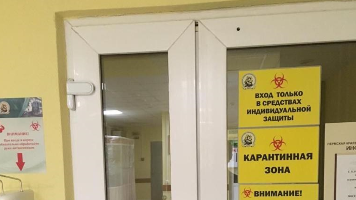 Фото: Пресс-служба правительства Пермского края