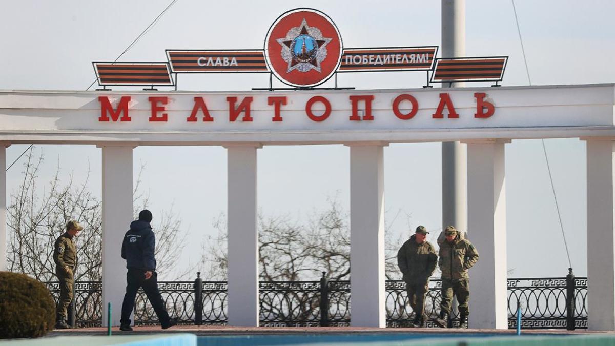 Мелитополь