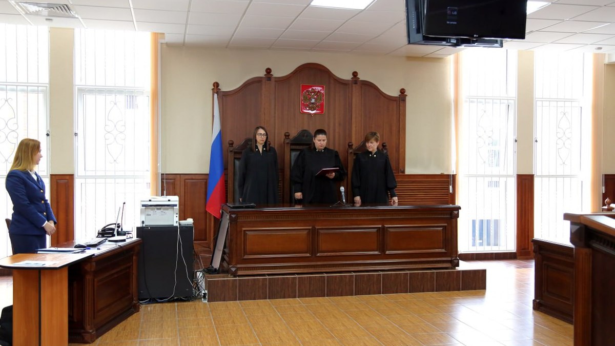 Фото: пресс-служба областного суда