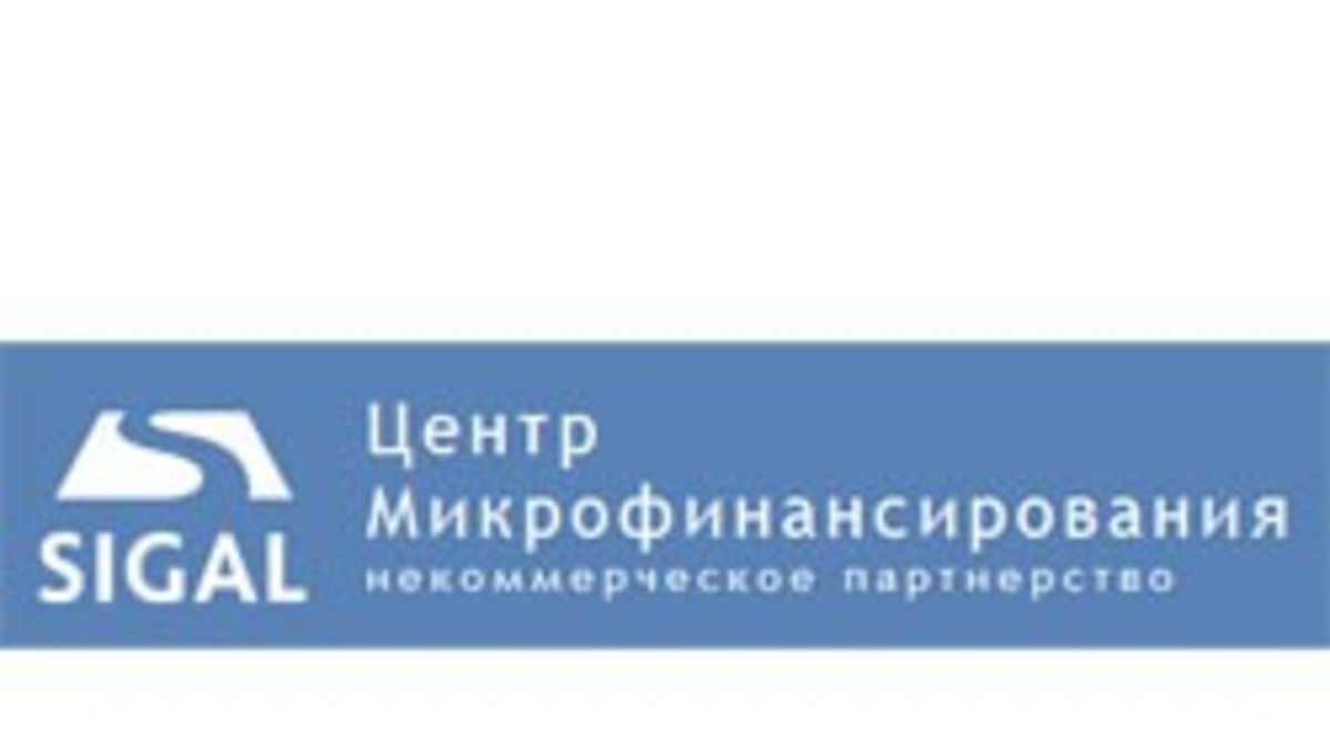 В РФ запущена горячая линия для клиентов микрофинансовых организаций — РБК