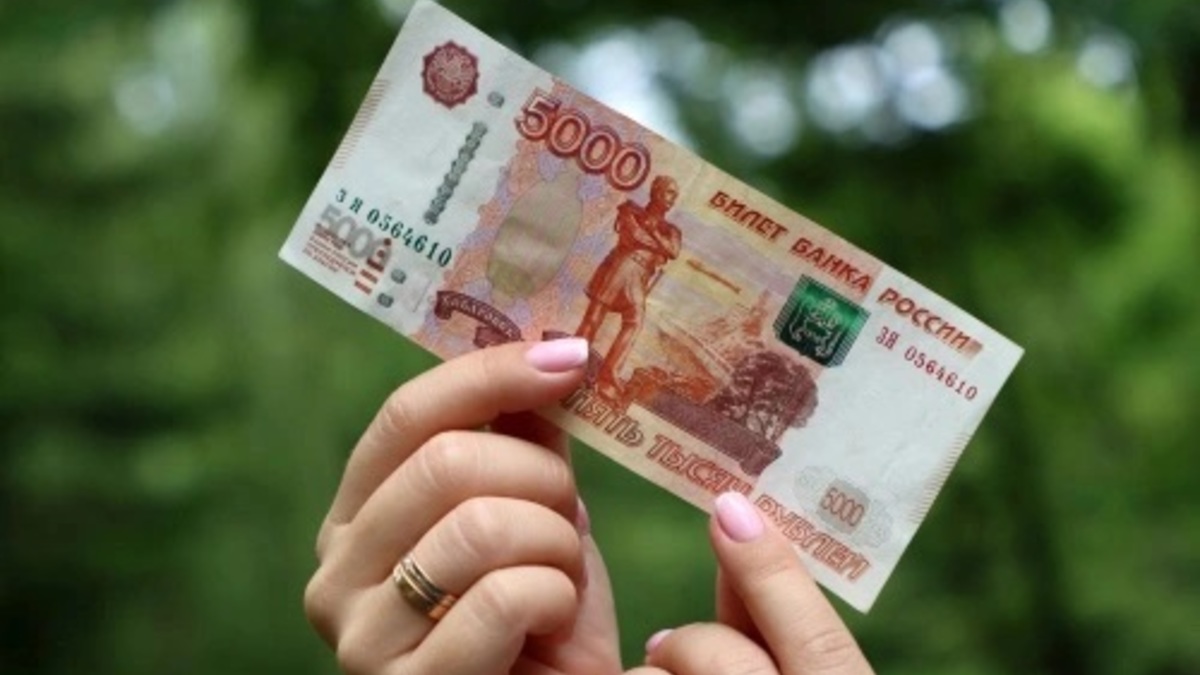 Фото: Банк России