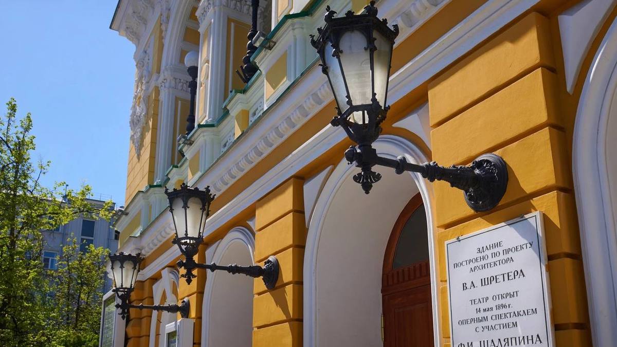 Фото: Нижегородский театр драмы