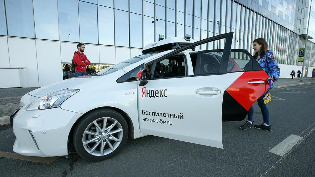 Яндекс» запустил беспилотное такси в одном из районов Москвы — РБК