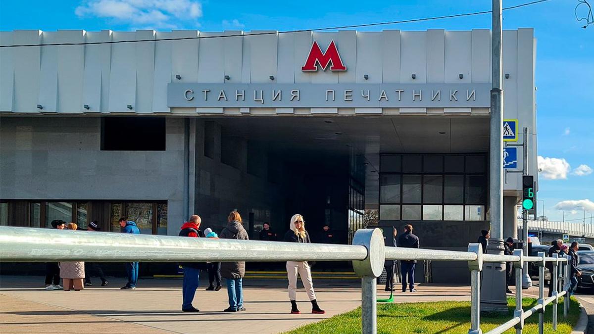 В Москве восстановили работу ветки метро после столкновения поездов — РБК