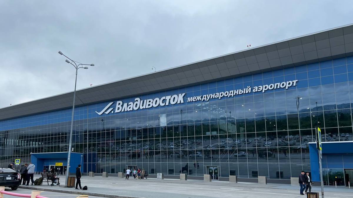 Фото: РБК Приморье