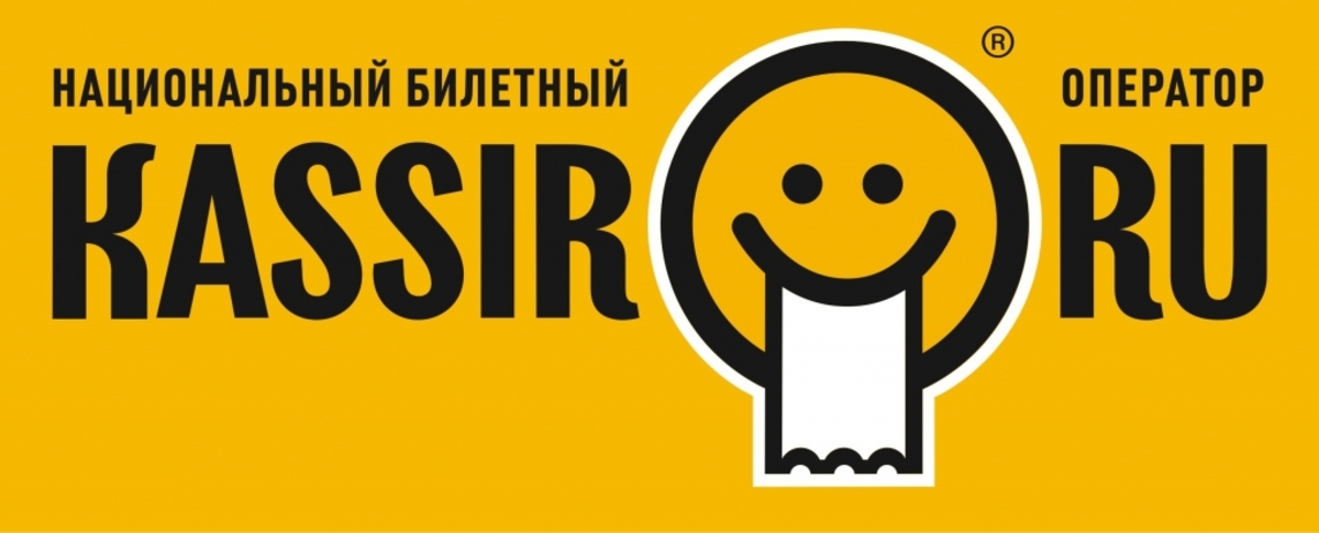 Фото: логотип национального билетного оператора
