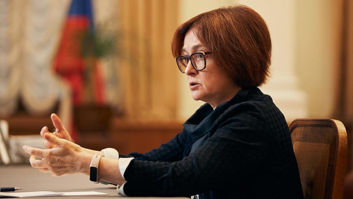 Эльвира Набиуллина