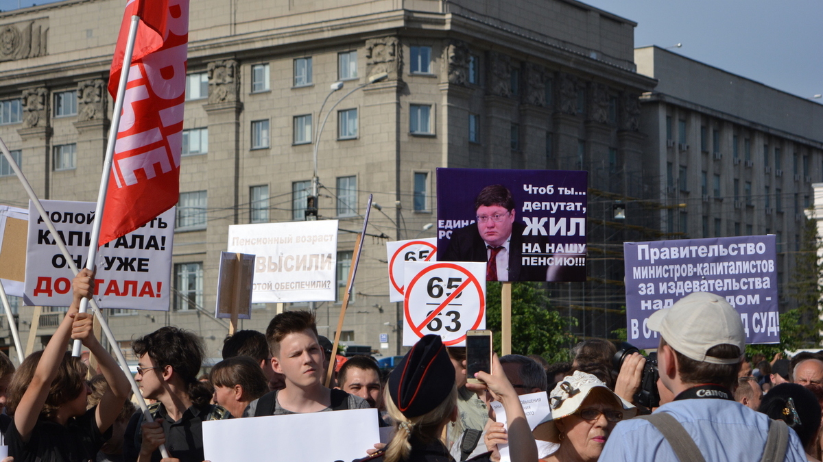 Фото: Максим Табунов / РБК Новосибирск   