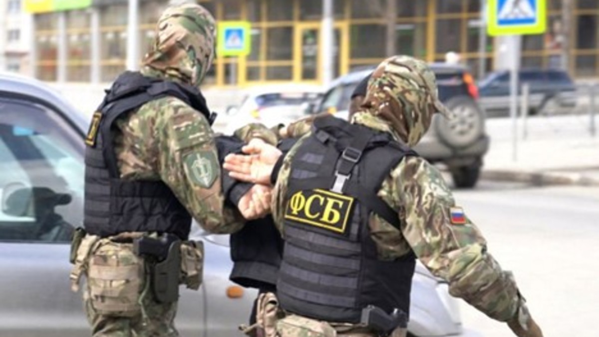 Фото: УФСБ России по Сахалинской области