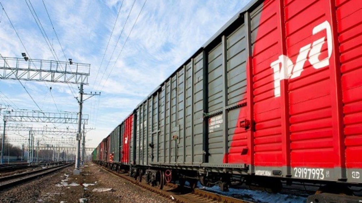 Фото: АО "ФГК"