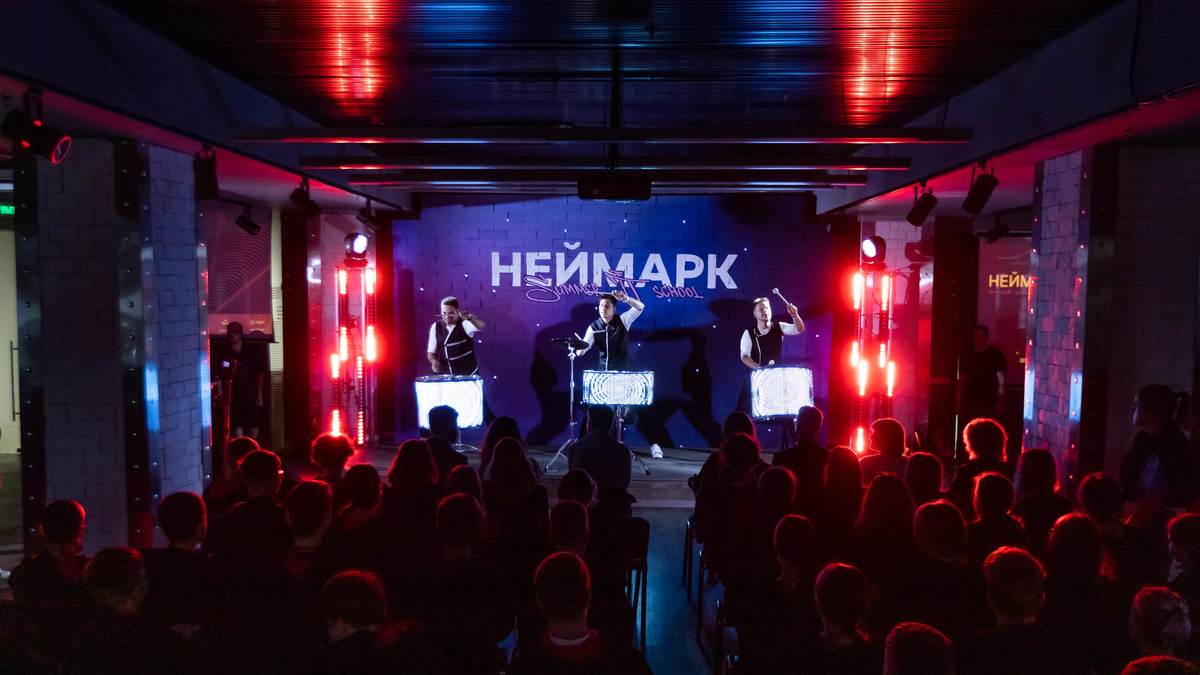Фото: Центр "Вега"