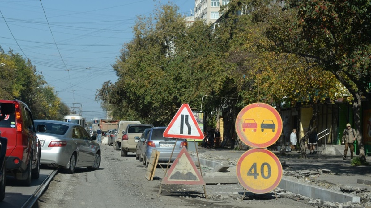 Фото: 66.ru