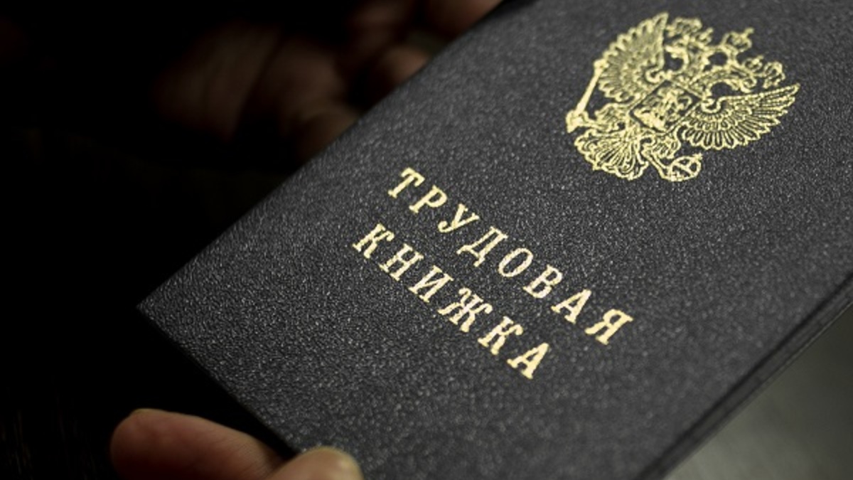 Фото: Анна Майорова, РИА URA.RU