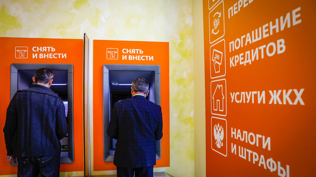 Можно ли погасить половину кредита