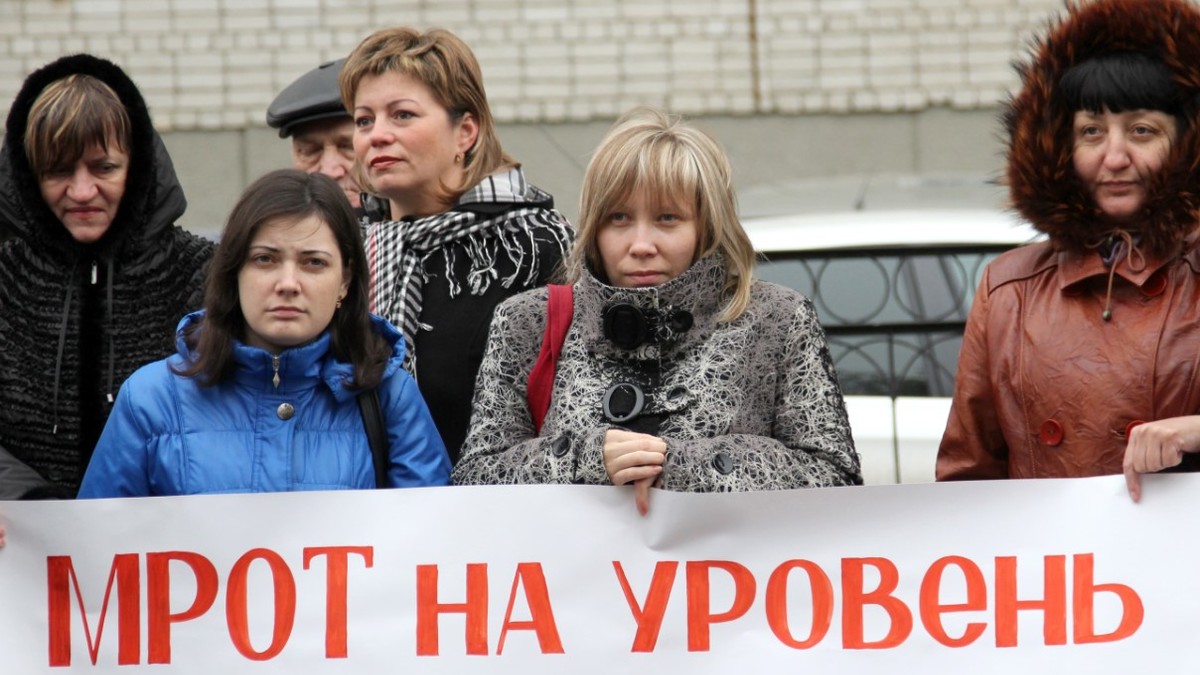C 1 января 2023 года в Тюменской области увеличат МРОТ.