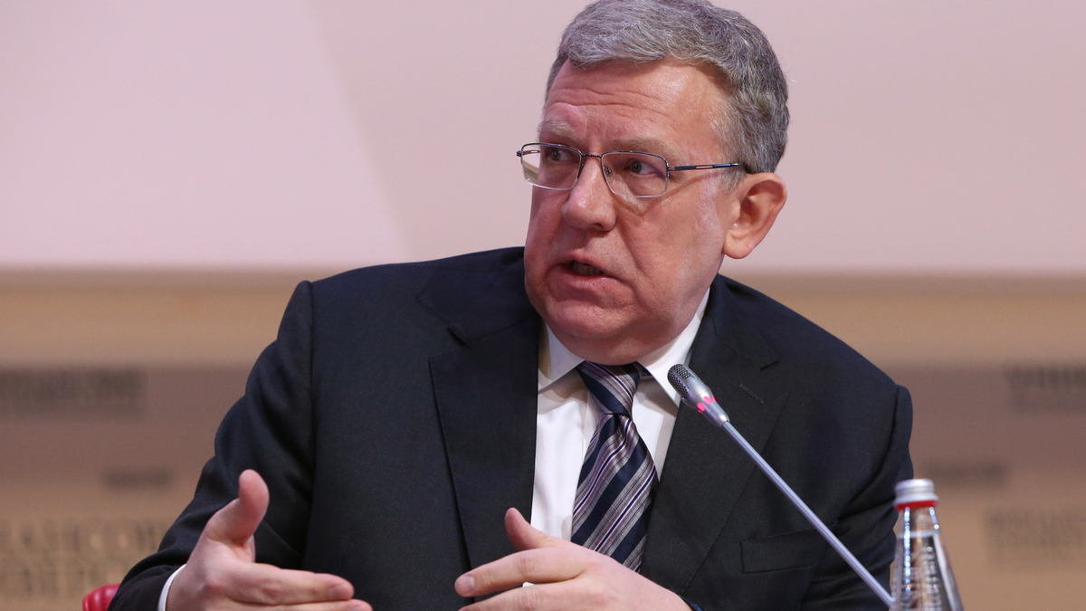 Алексей Кудрин