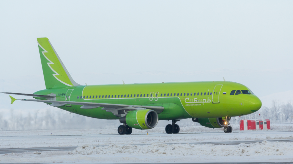 Перевозку осуществляет авиакомпания S7 Airlines