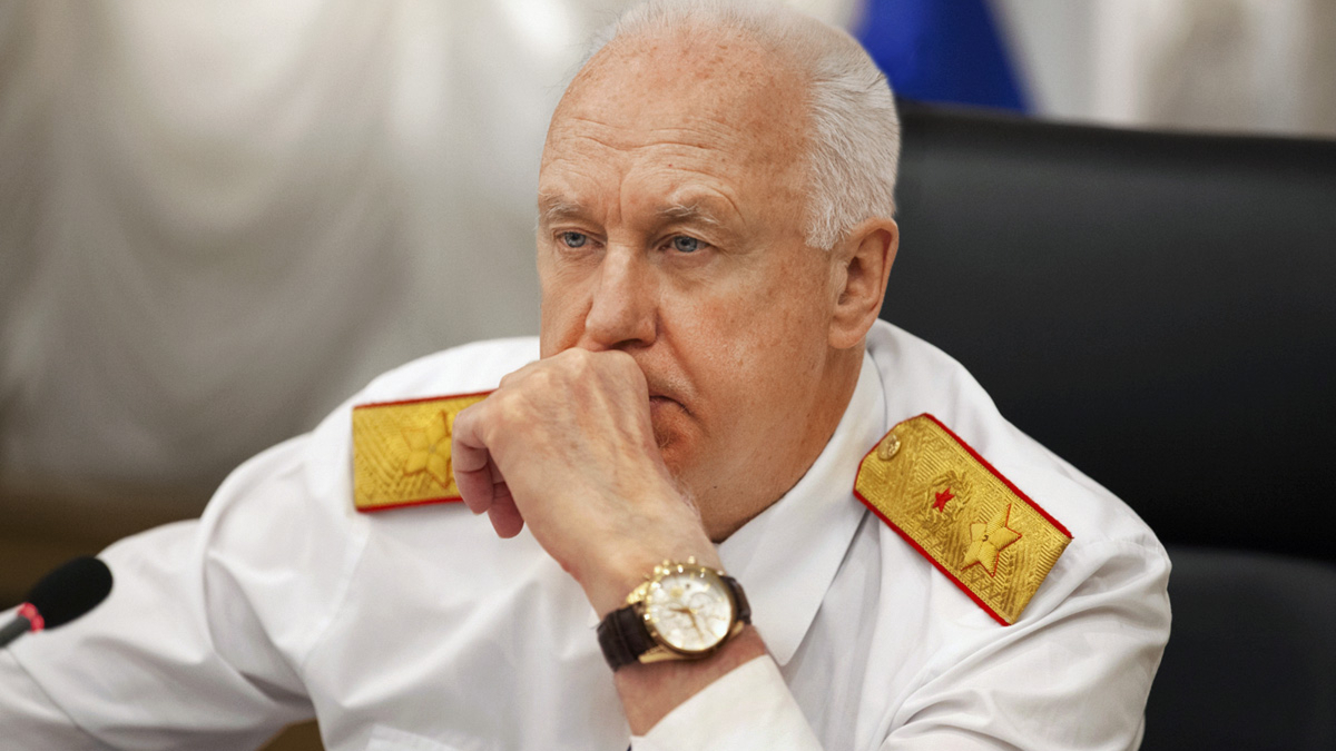Александр Бастрыкин