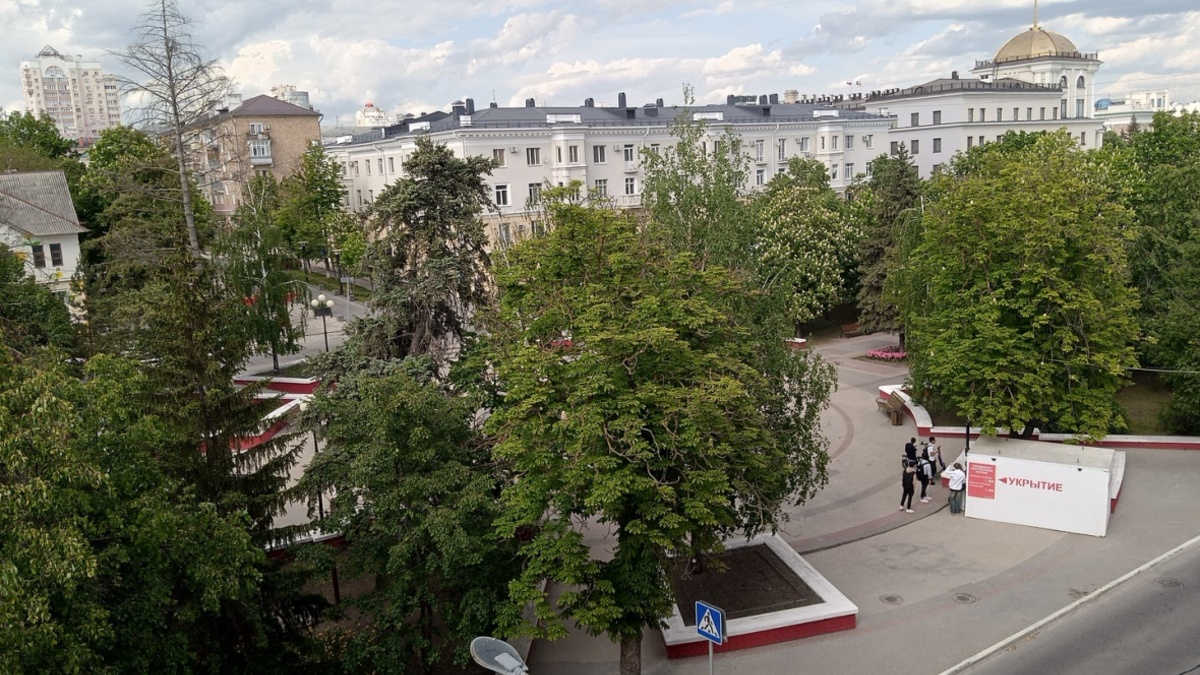 Фото: РБК Черноземье