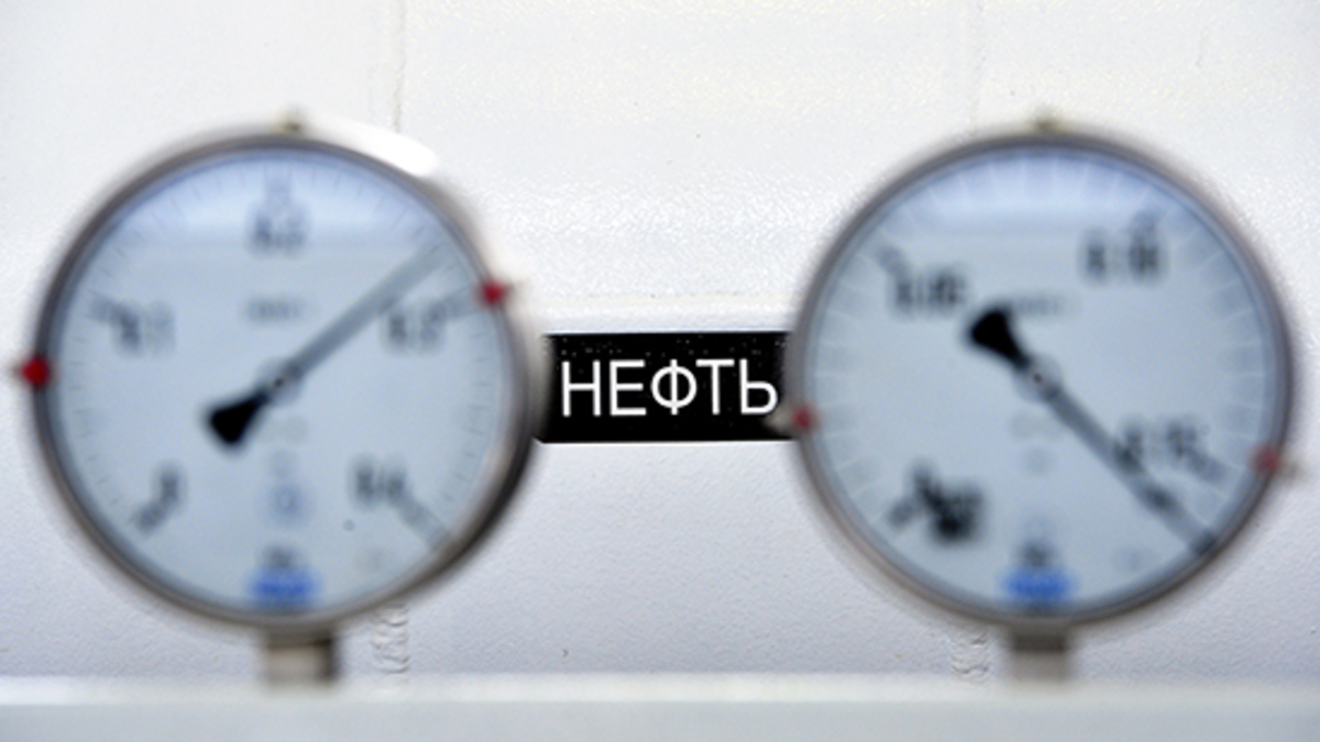 Фото: ТАСС