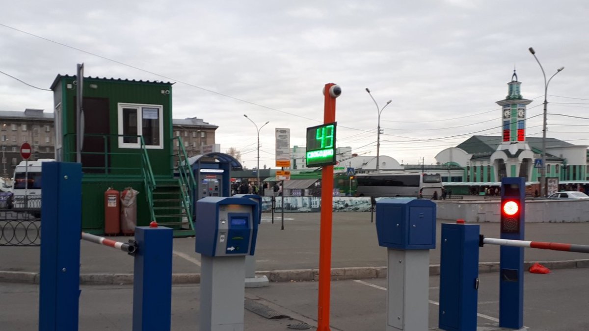 Фото: РБК Новосибирск