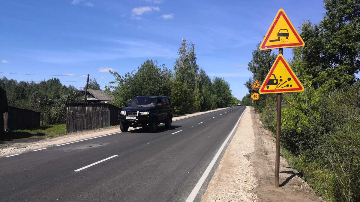 Фото: Пресс-служба правительства Нижегородской области