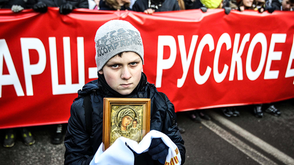 Шествие националистов в Люблино 