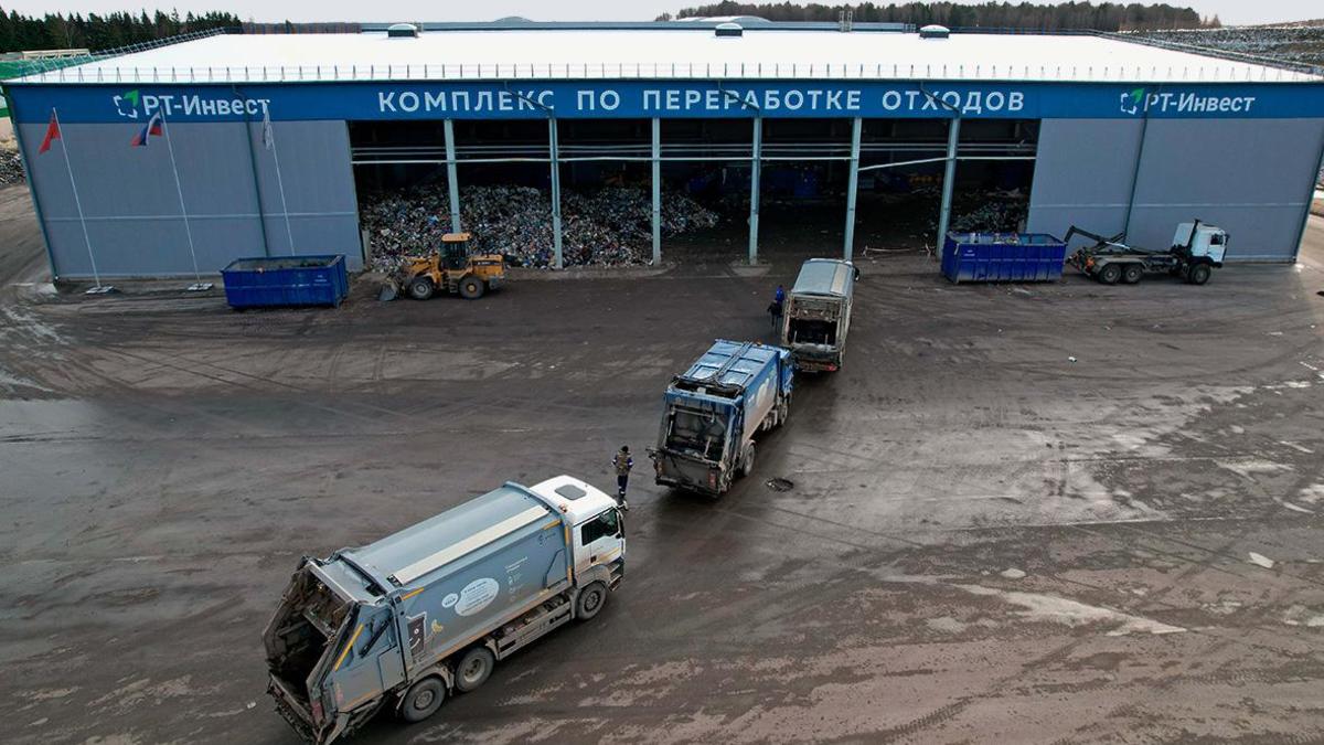 Крупнейший мусорный оператор Подмосковья «РТ-Инвест» может передать активы  властям за один рубль — РБК