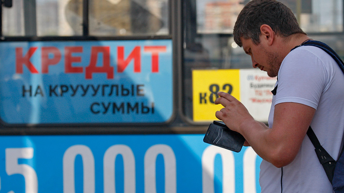 Фото: Светлана Холявчук / Интерпресс / ТАСС