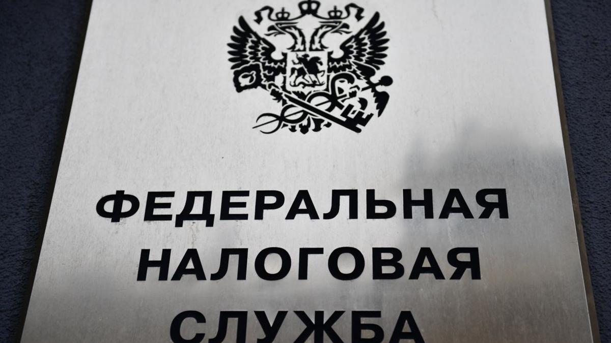 «Ведомости» узнали, что власти начали прорабатывать повышение НДФЛ — РБК