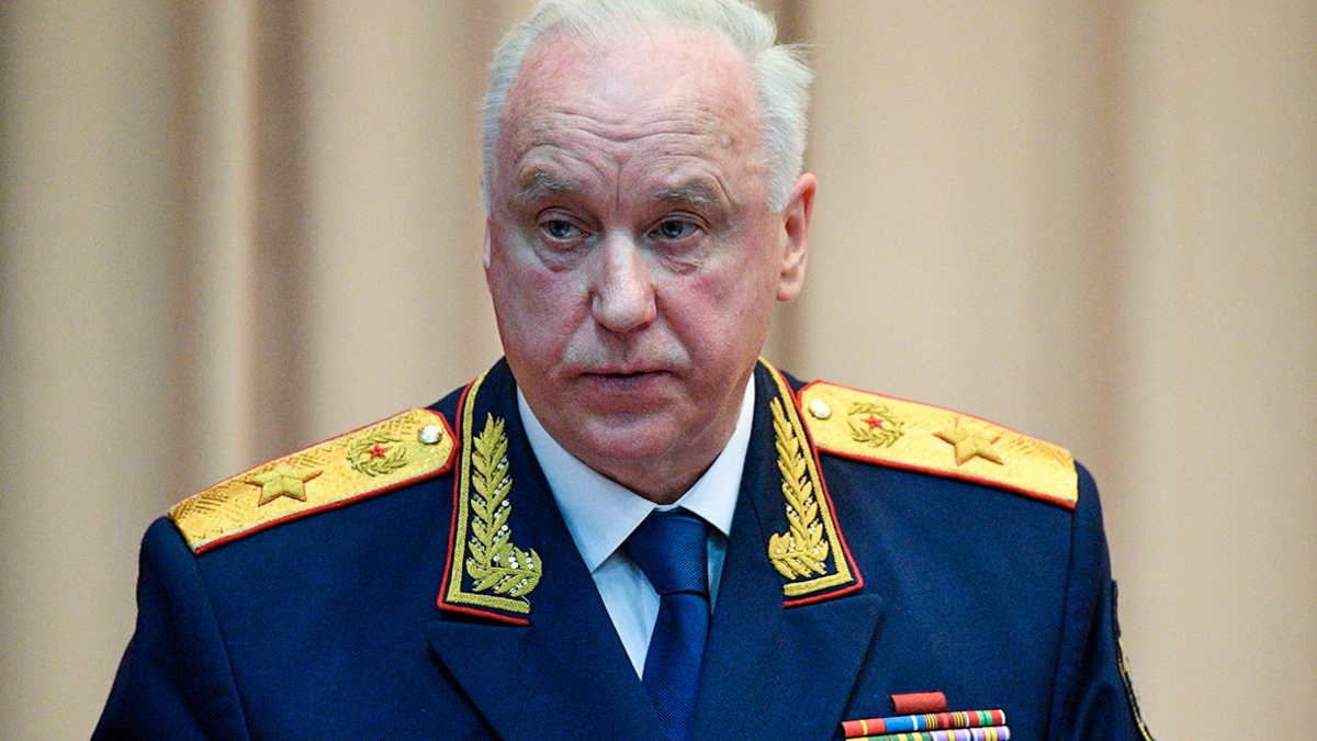 Александр Бастрыкин
