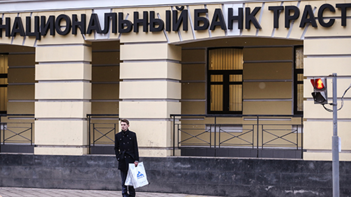 Фото: ТАСС
