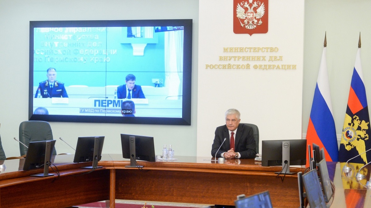 Фото: пресс-центр МВД России