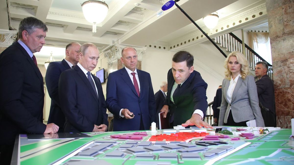 Фото: департамент информационной политики губернатора Свердловской области