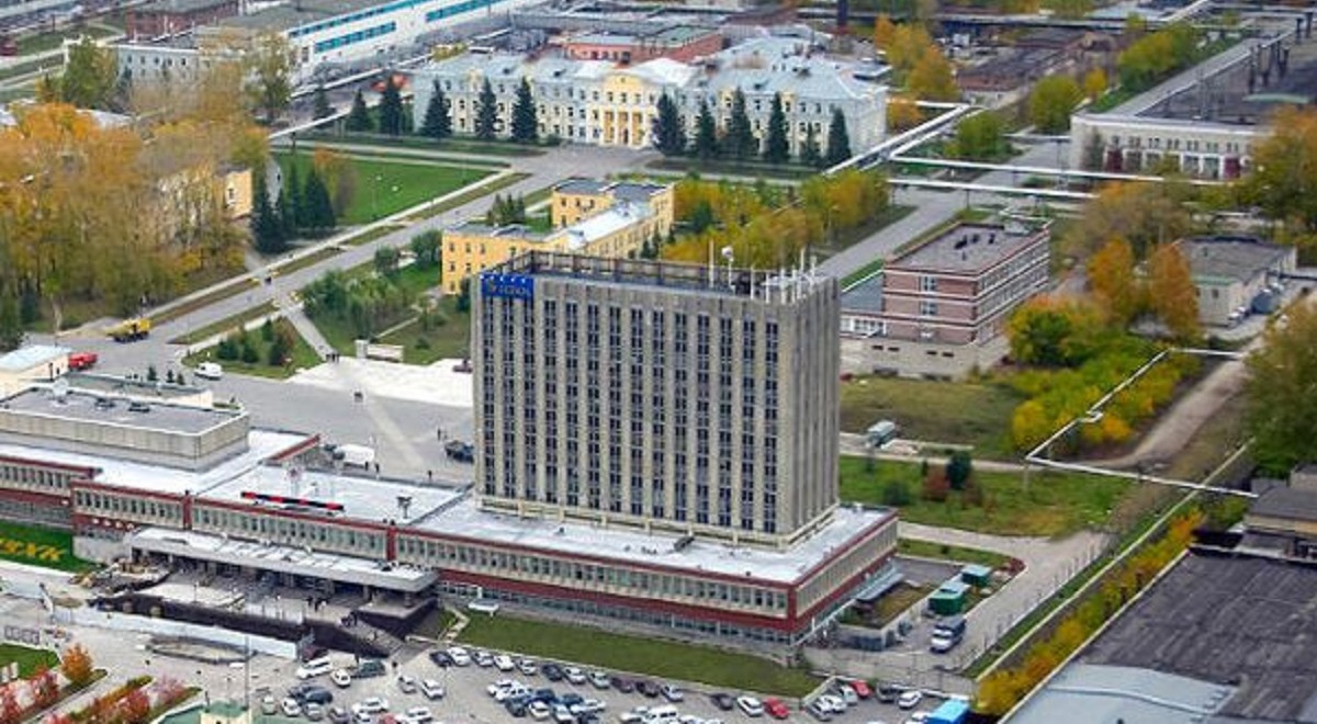 Новосибирский завод химконцентратов
