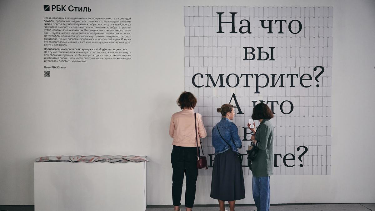 Фото: Николай Казеев