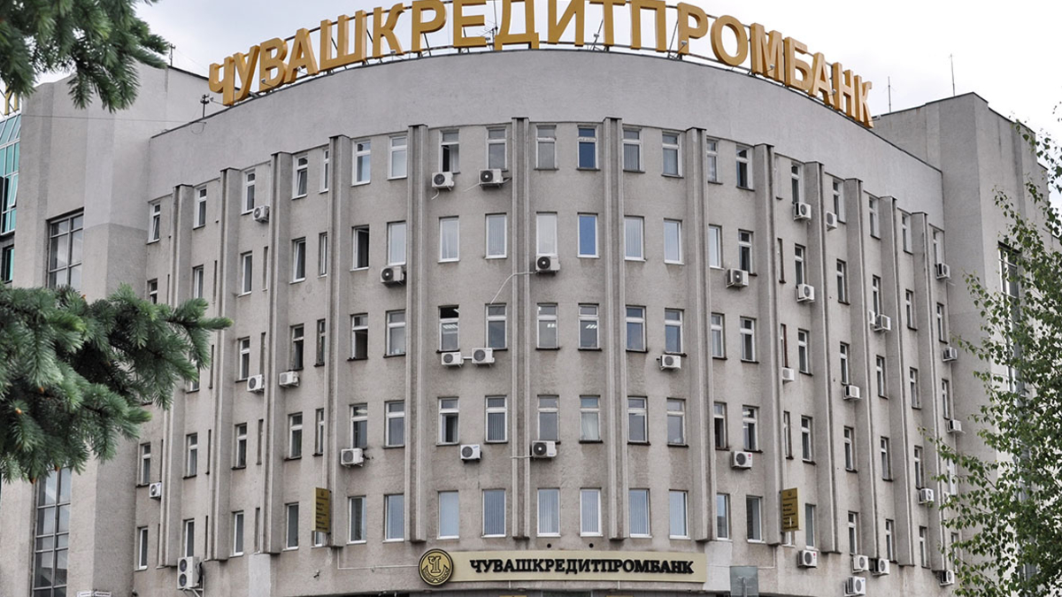 Фото: kred-bank.ru