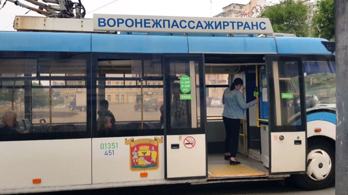 Фото: РБК Черноземье